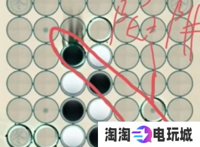 物华弥新四子棋怎么玩 物华弥新四子棋必胜玩法攻略